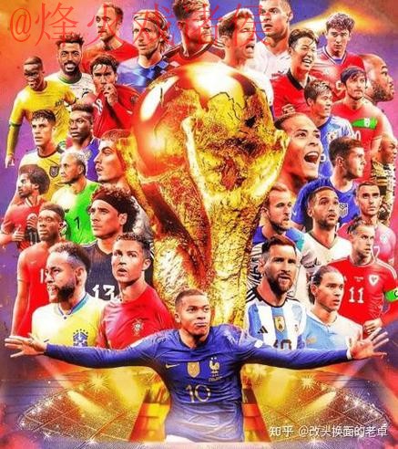 世界杯预测注册最佳 世界杯预测注册最佳